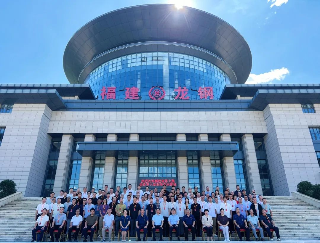 1756452143669.jpg 微信图片_2025-08-29_151204_185.jpg