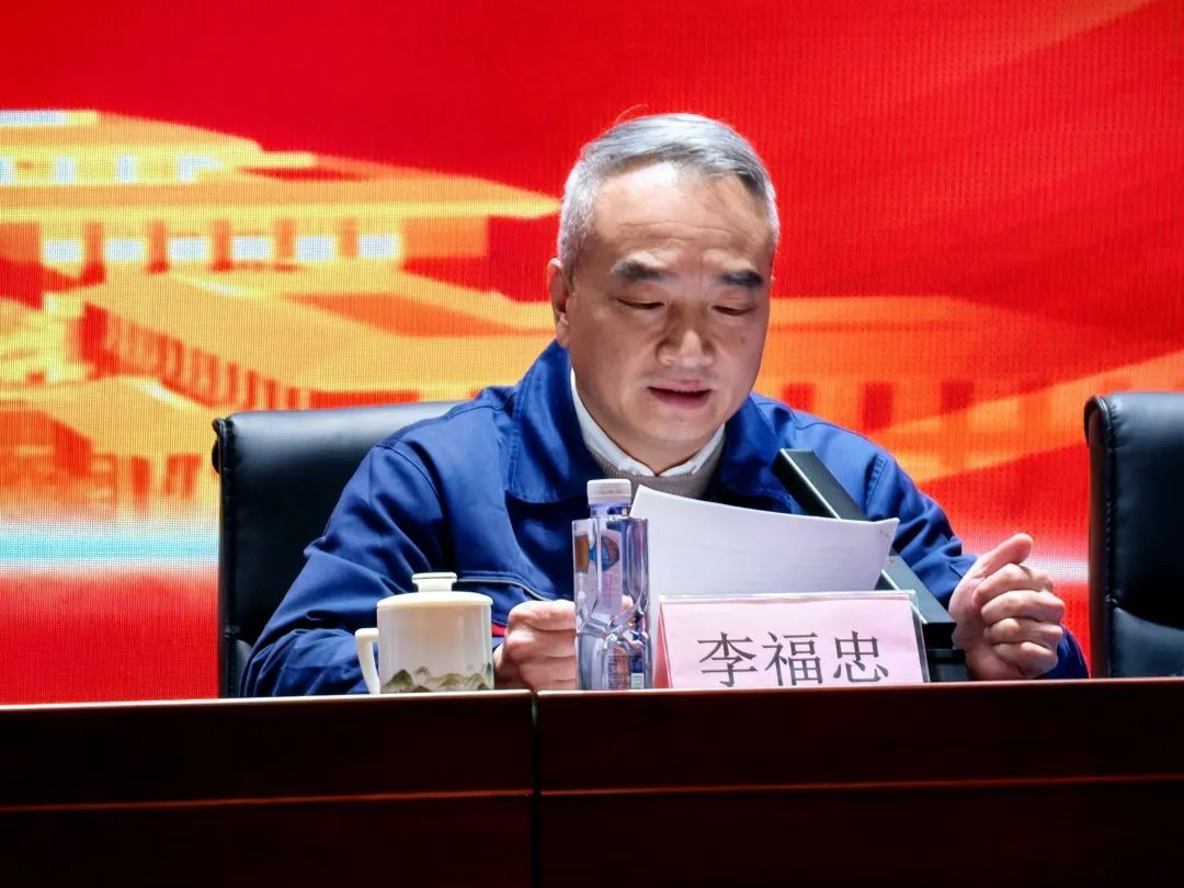 1740466151290.jpg 微信图片_20250225144647.jpg