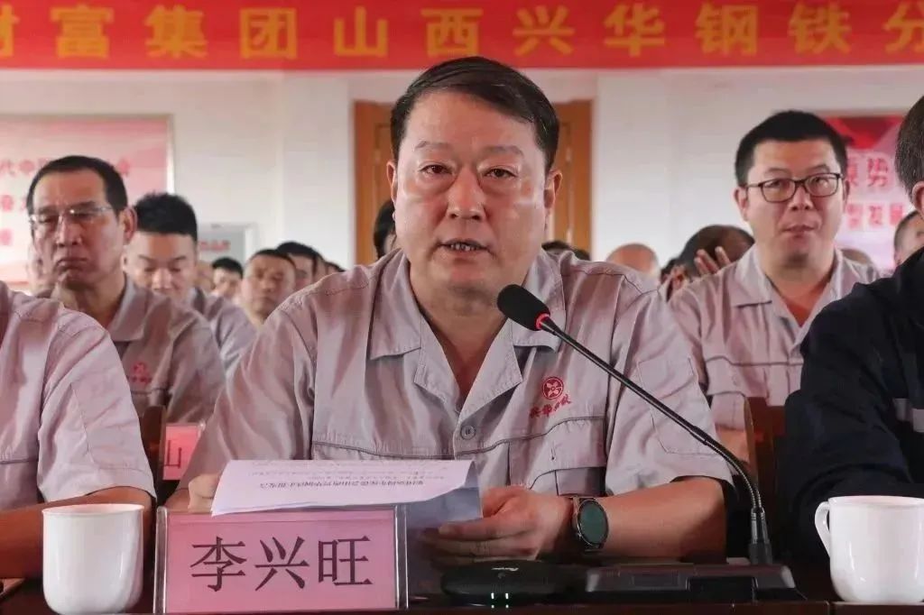 1694403146983.jpg 微信图片_20230911112129_4.jpg