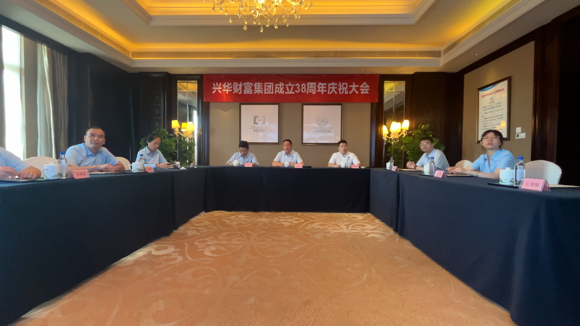 1694403197130.jpg 微信图片_20230911112130_4.jpg
