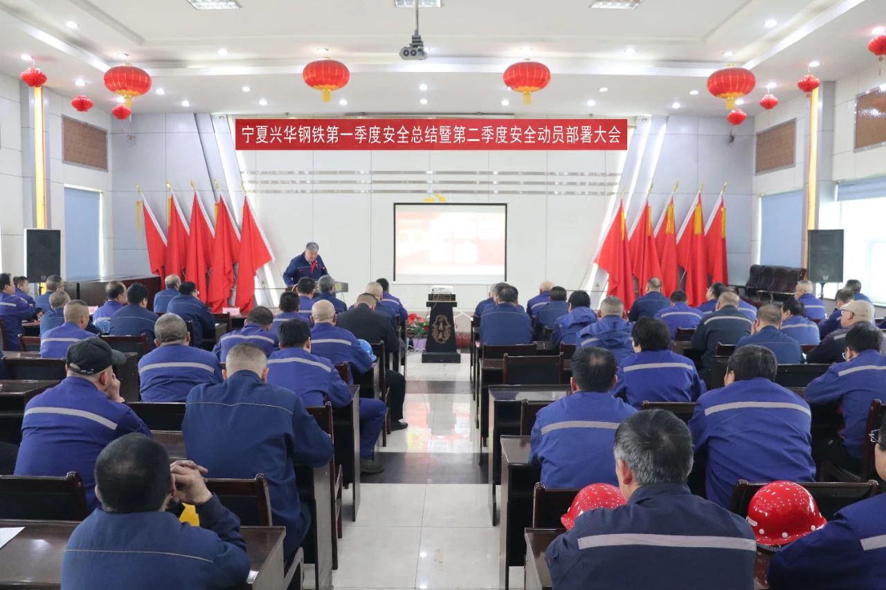 1744888503999.jpg 微信图片_20250417191420.jpg