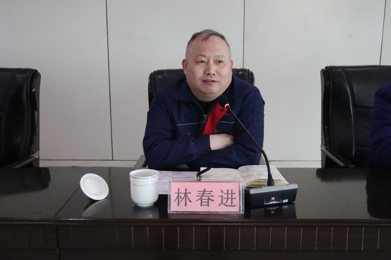 1739007483277.jpg 微信图片_20250208173751.jpg