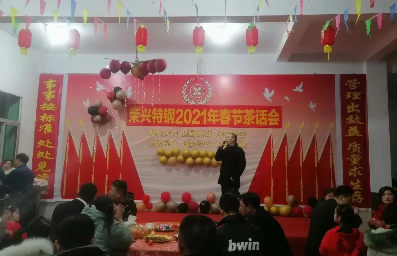 1613716258387.png image.png