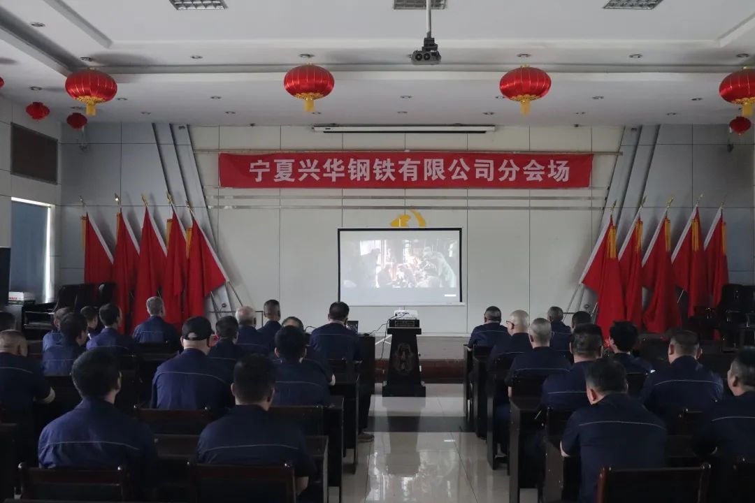 微信图片_2025-08-03_090108_784.jpg