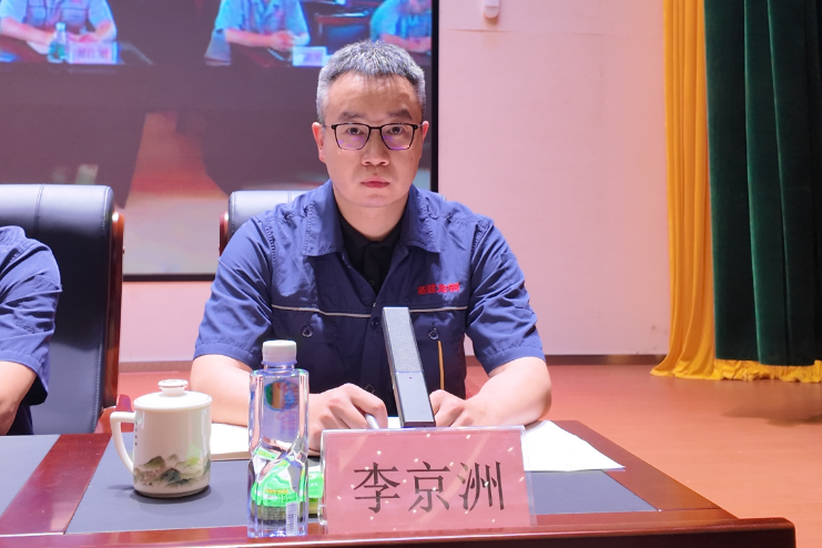 微信图片_2025-07-19_082835_017.png