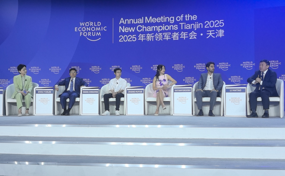 微信图片_20250626152625.png