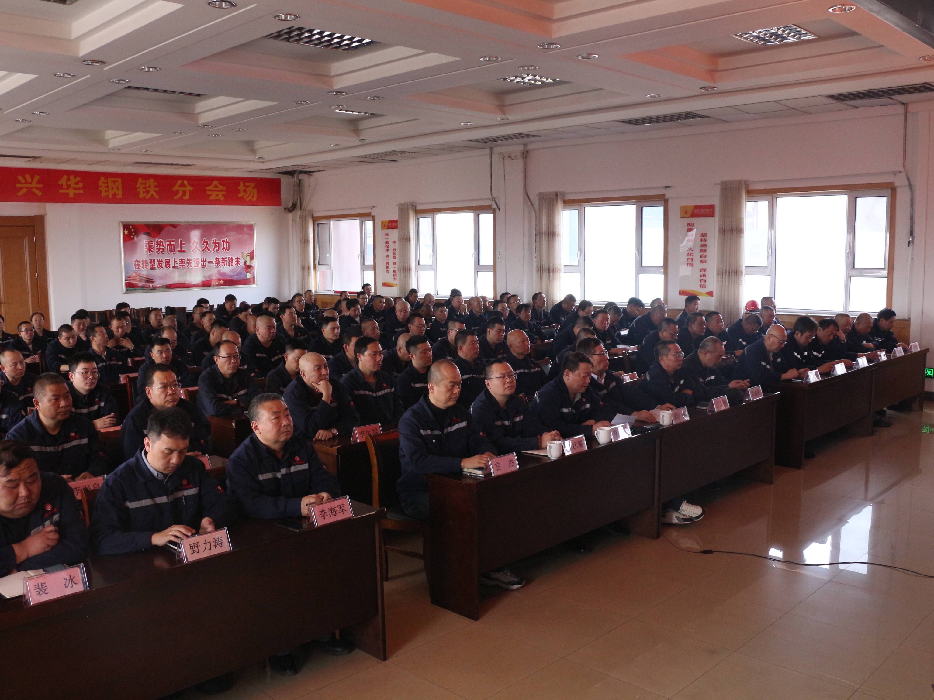 微信图片_20250417180455(1).jpg