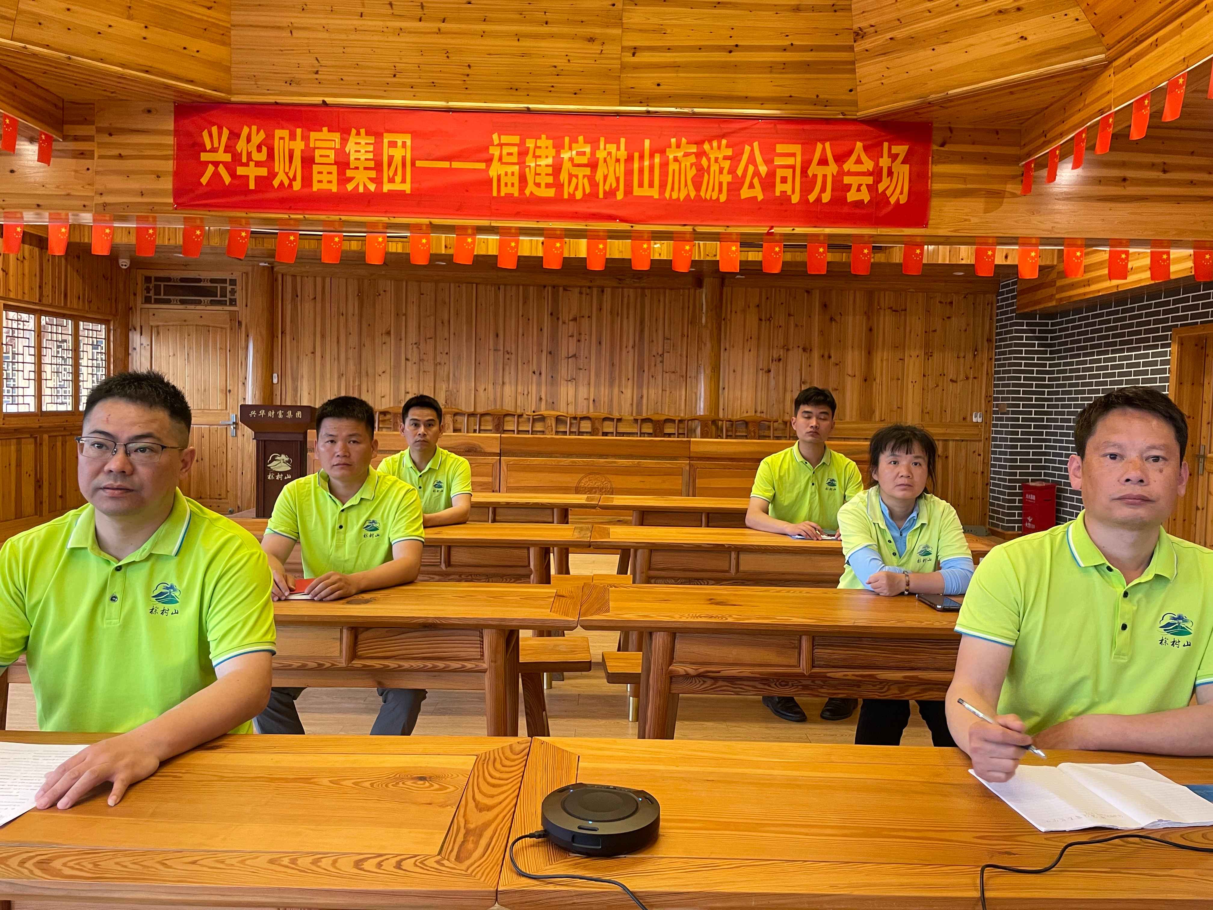 微信图片_20250417180508(1).jpg