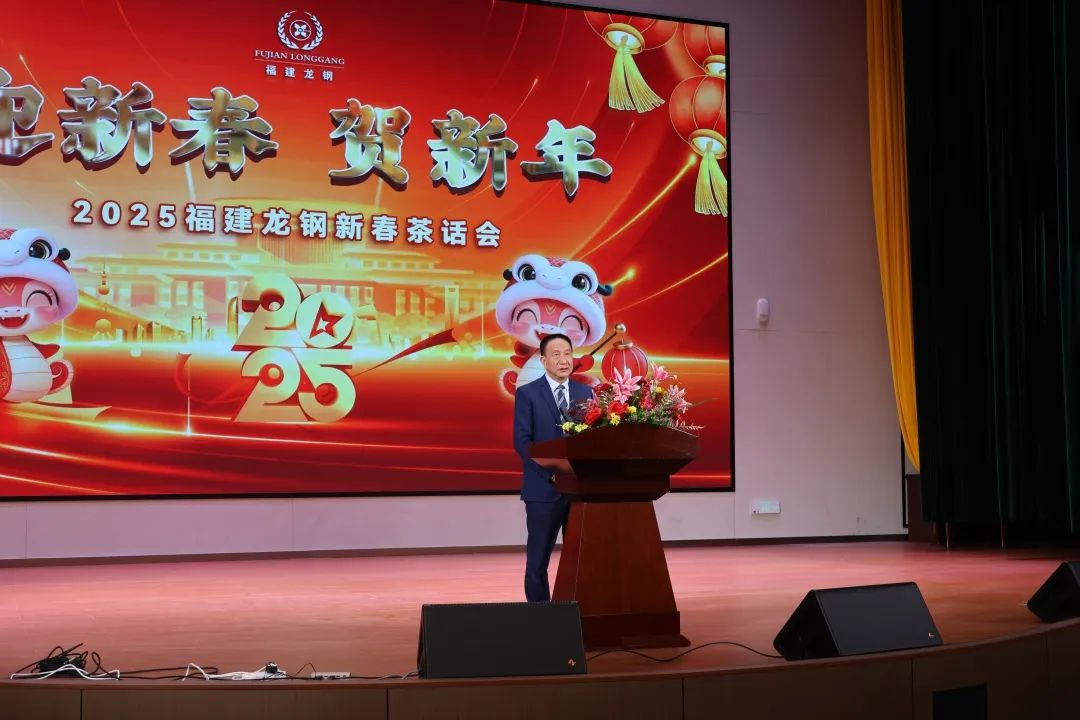 微信图片_20250129105614.jpg