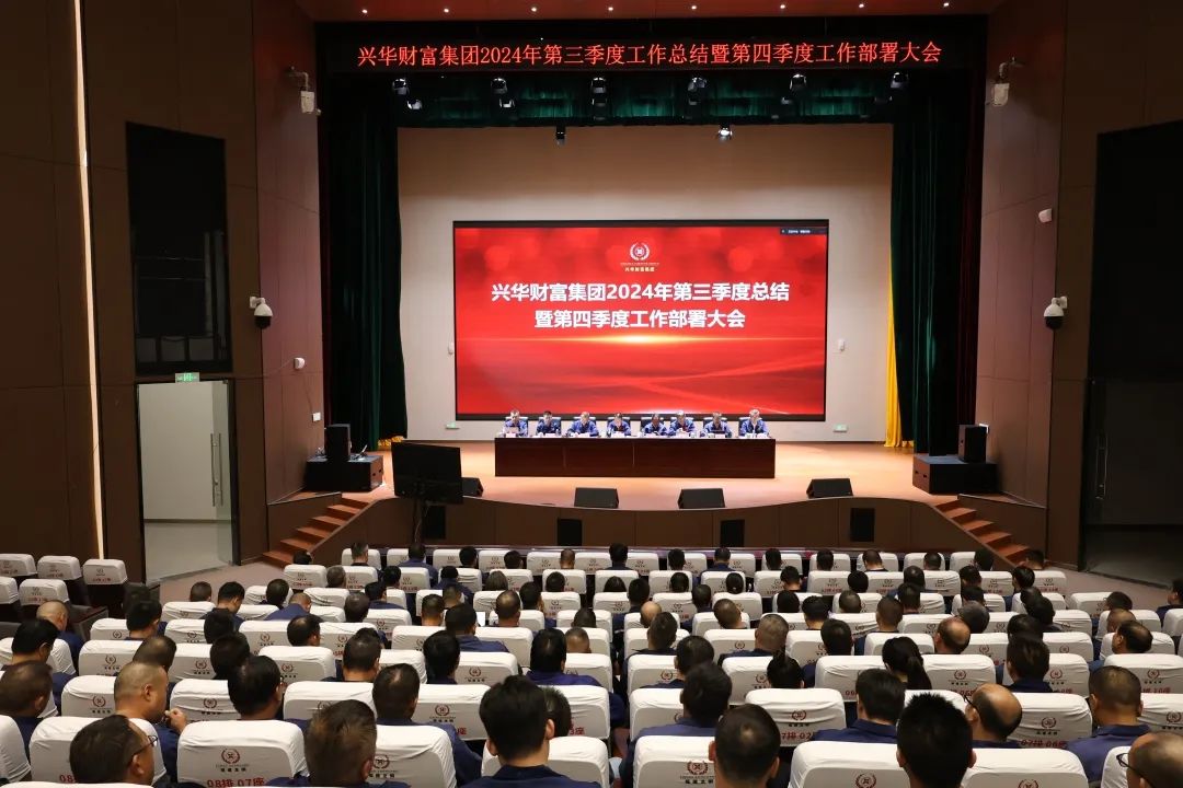 微信图片_20241012134840.jpg