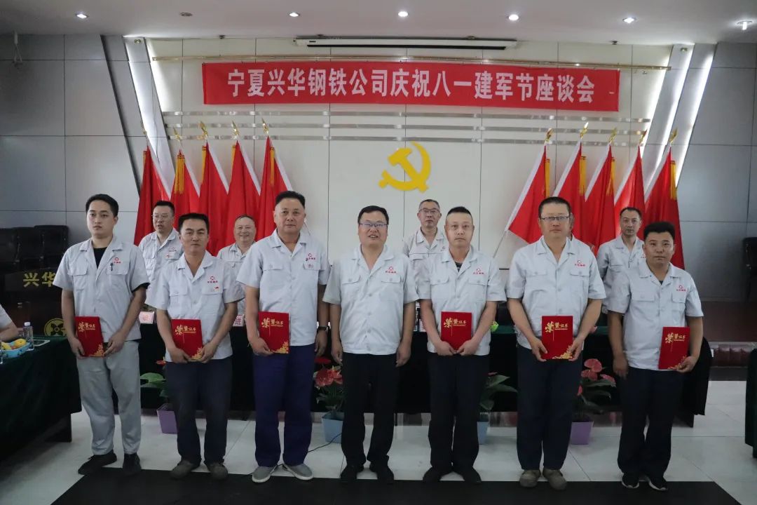 1660113858096.jpg 微信图片_20220810144355.jpg