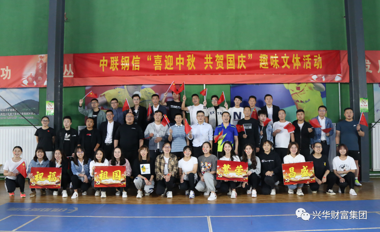 1601945718799.png 微信图片_20201005092807.png