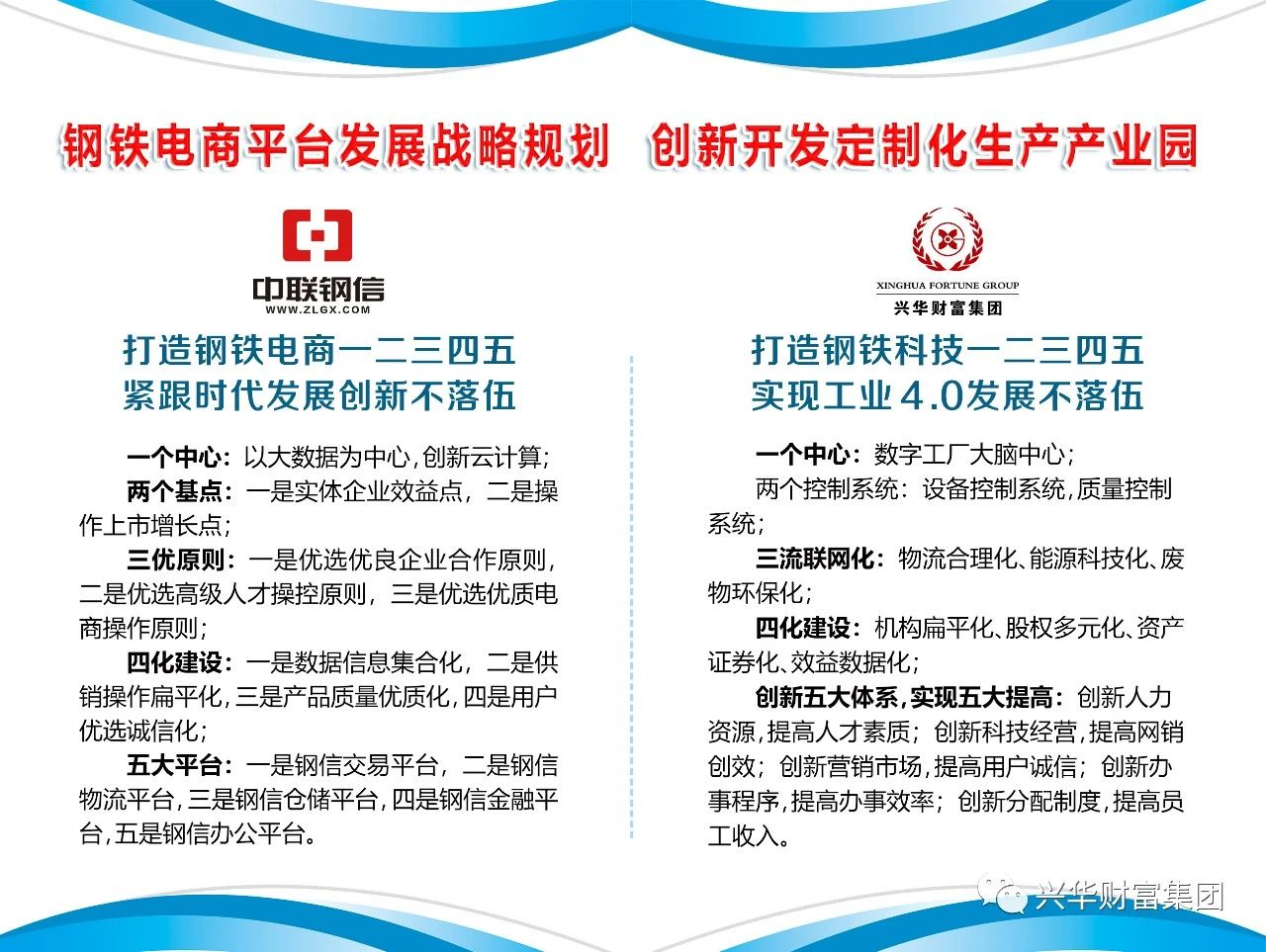 1586393768553.png image.png
