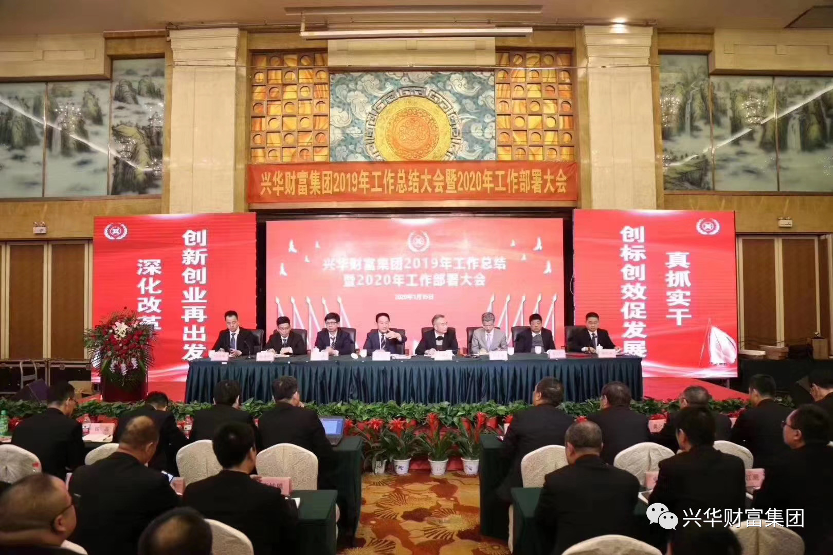 1579240148949.jpg 微信图片_20200117134845.jpg