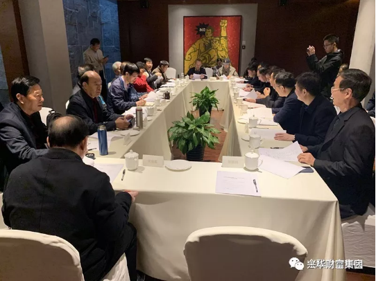 1573284583205.png 微信截图_20191109152927.png