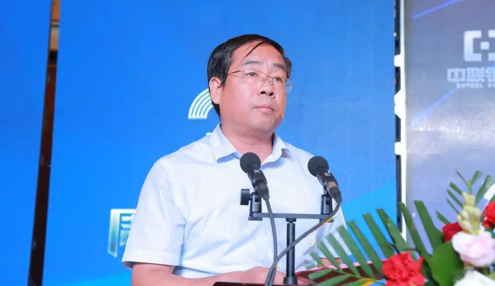 1568280531346.png 微信图片_20190912172000.png