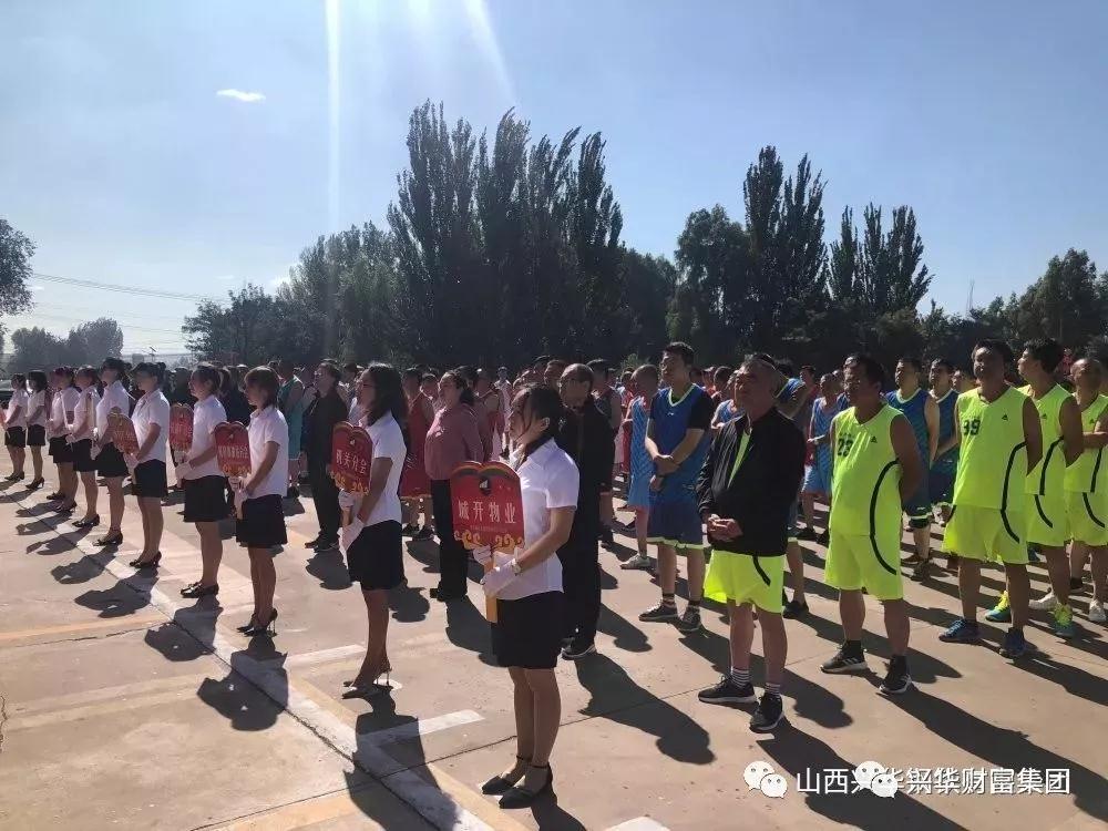1570416632193.jpg 微信图片_20191007104544.jpg