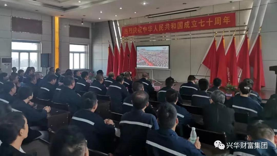 1570416678311.jpg 微信图片_20191007104553.jpg