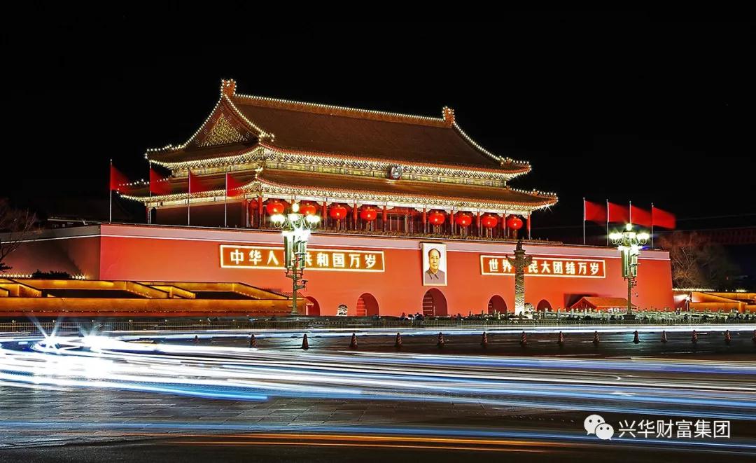 1570416697364.jpg 微信图片_20191007104556.jpg