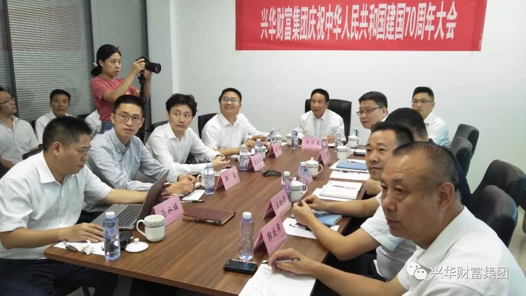 1570416990622.jpg 微信图片_20191007105540.jpg