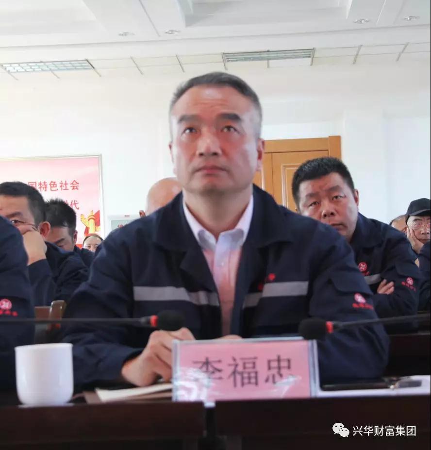 1570417044350.jpg 微信图片_20191007105554.jpg