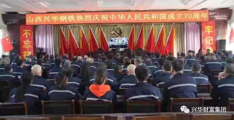1570417078965.jpg 微信图片_20191007105559.jpg