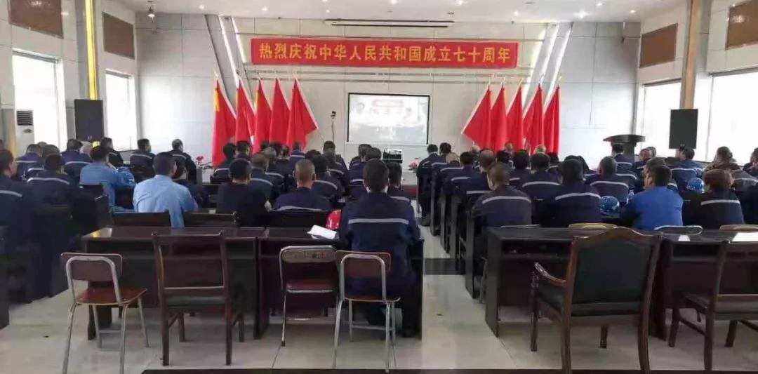 1570417088530.jpg 微信图片_20191007105602.jpg