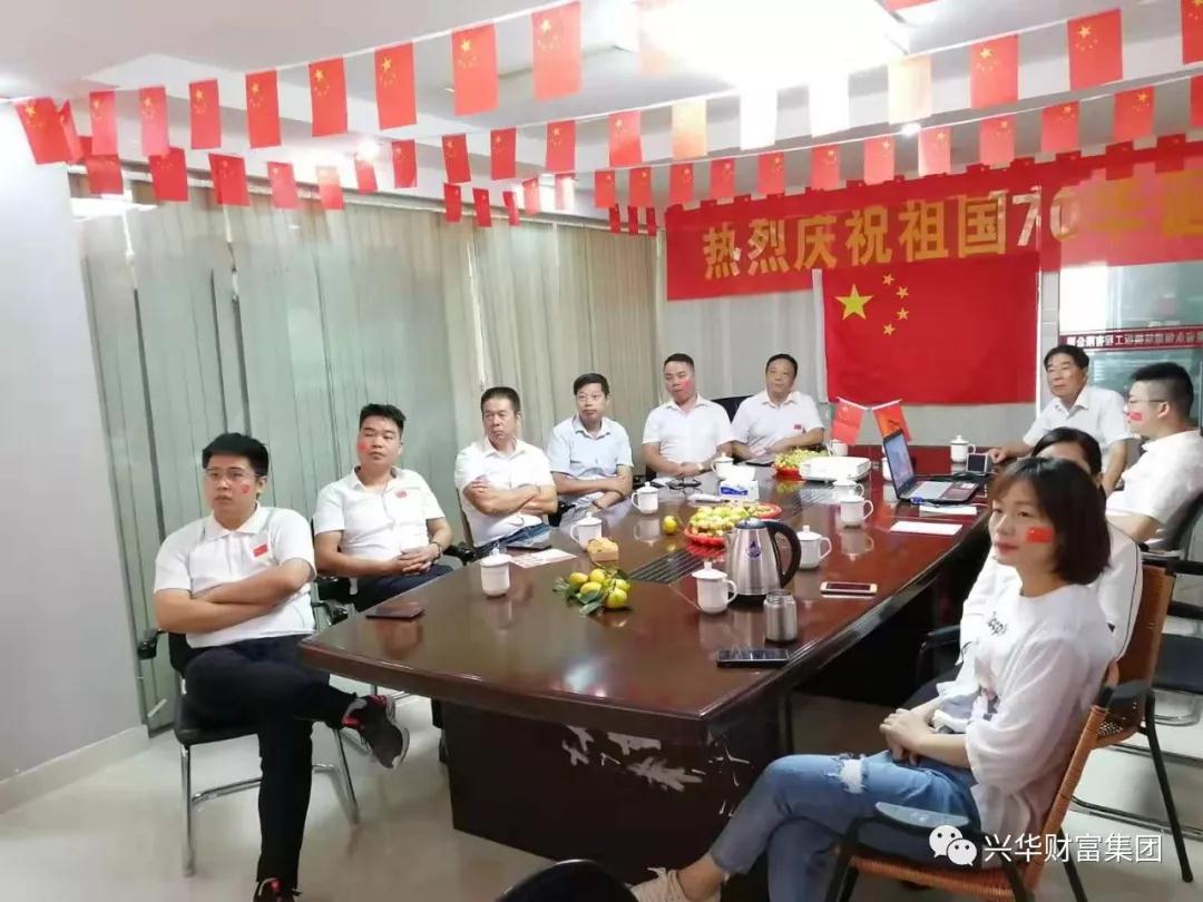 1570417098504.jpg 微信图片_20191007105604.jpg