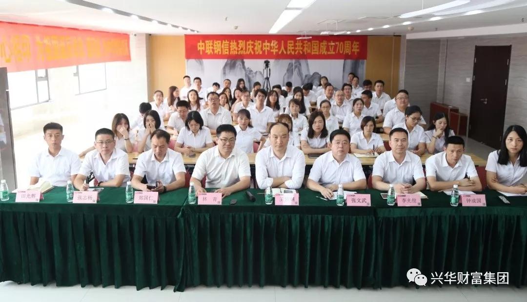 1570417108035.jpg 微信图片_20191007105608.jpg