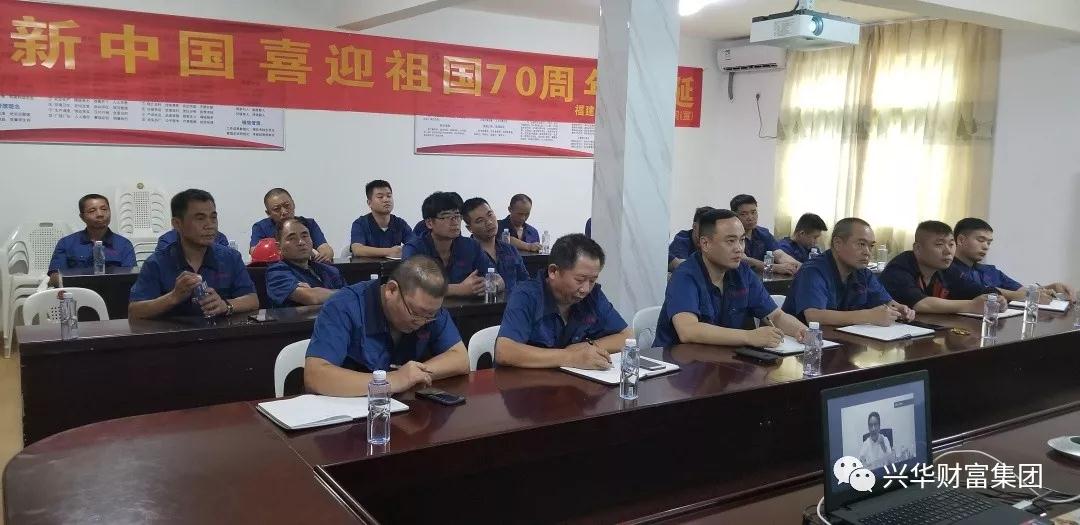1570417122353.jpg 微信图片_20191007105612.jpg