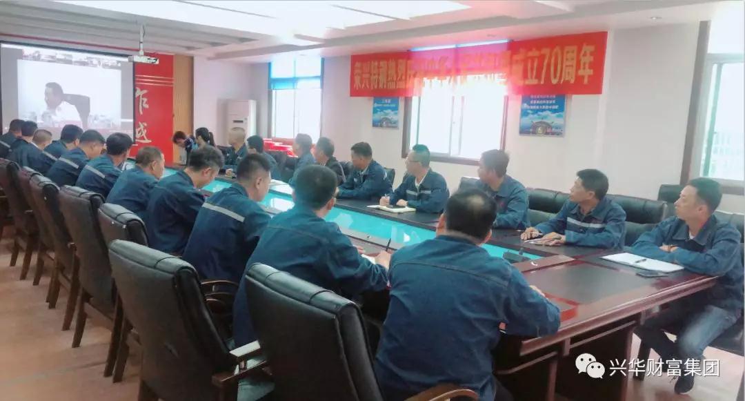 1570417132830.jpg 微信图片_20191007105614.jpg