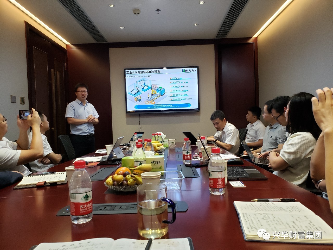 1566778655889.jpg 微信图片_20190826081825.jpg