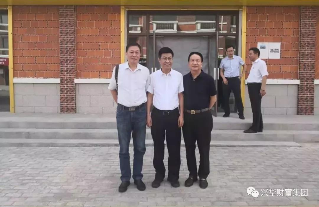1566205267615.jpg 微信图片_20190819165954.jpg