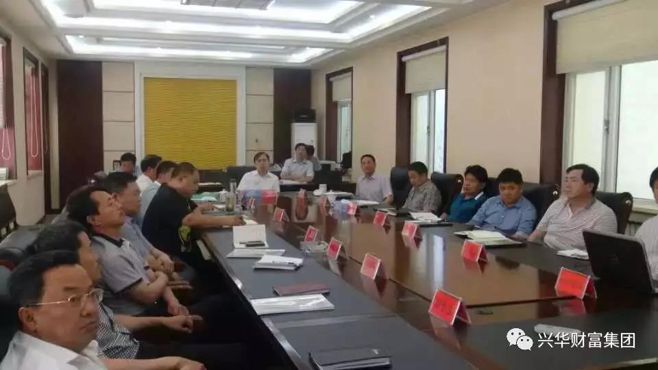 1556172462383.jpg 微信图片_20190425140736.jpg