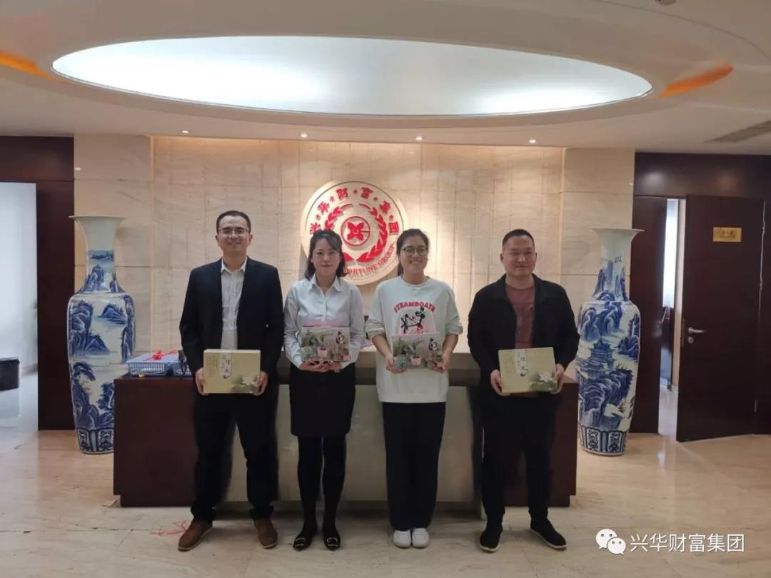 1556844978295.jpg 微信图片_20190503085608.jpg