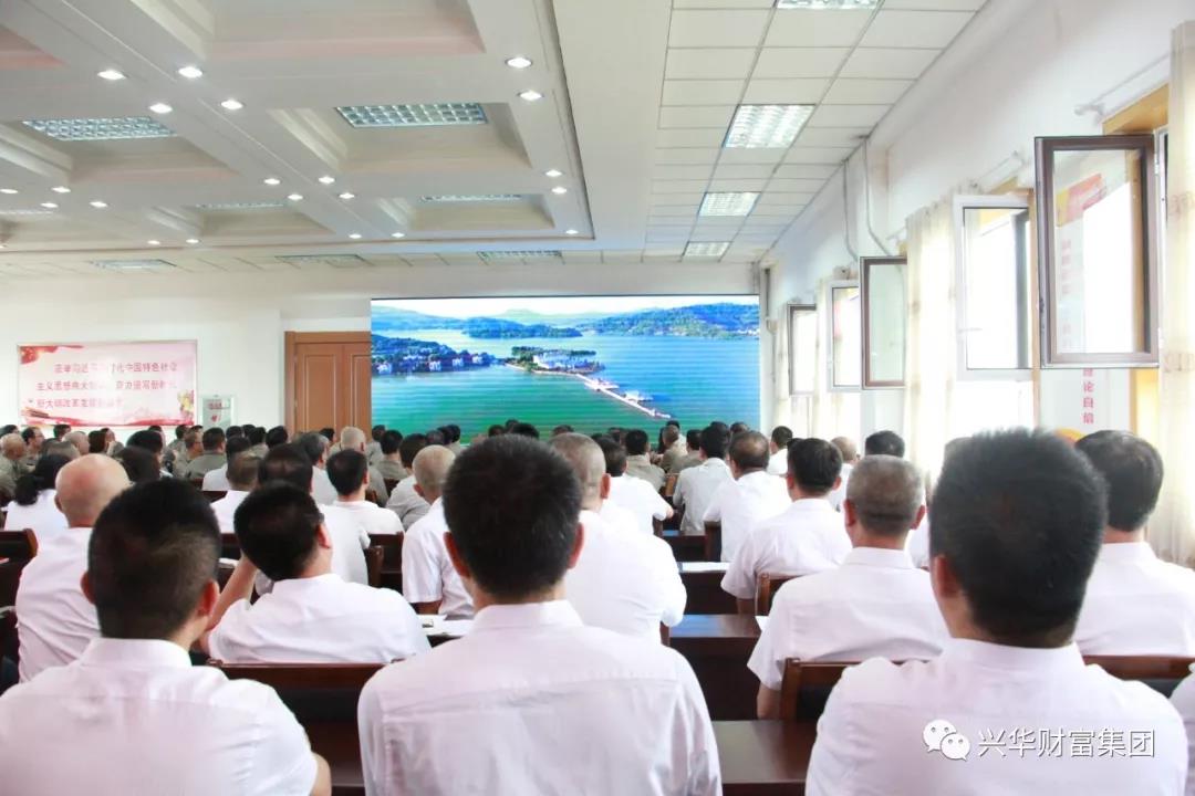 1563410088359.jpg 微信图片_20190718083454.jpg