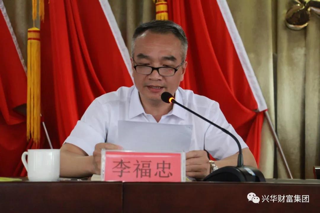 1563410137534.jpg 微信图片_20190718083504.jpg