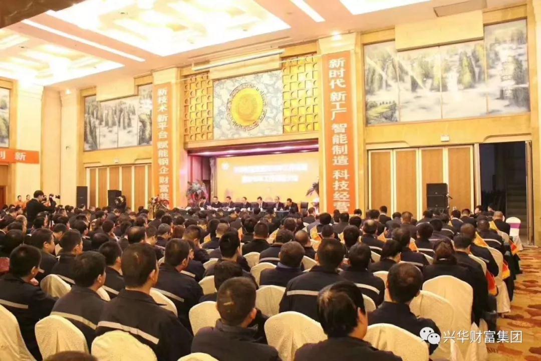 1547701786060.jpg 微信图片_20190117130858.jpg
