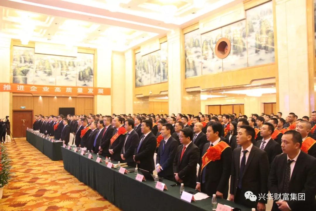 1547701805444.jpg 微信图片_20190117130955.jpg