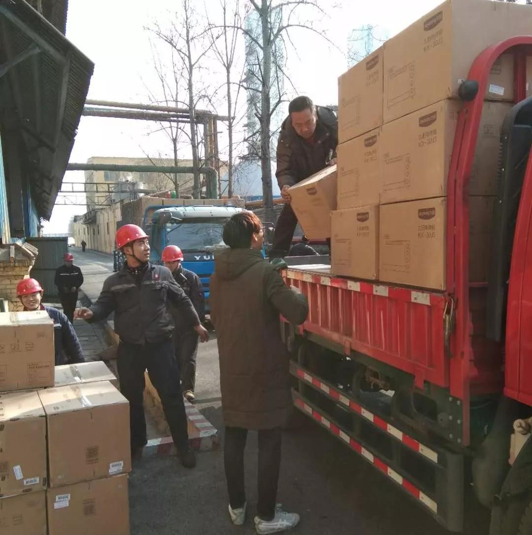 1548641454690.jpg 微信图片_20190128101032.jpg