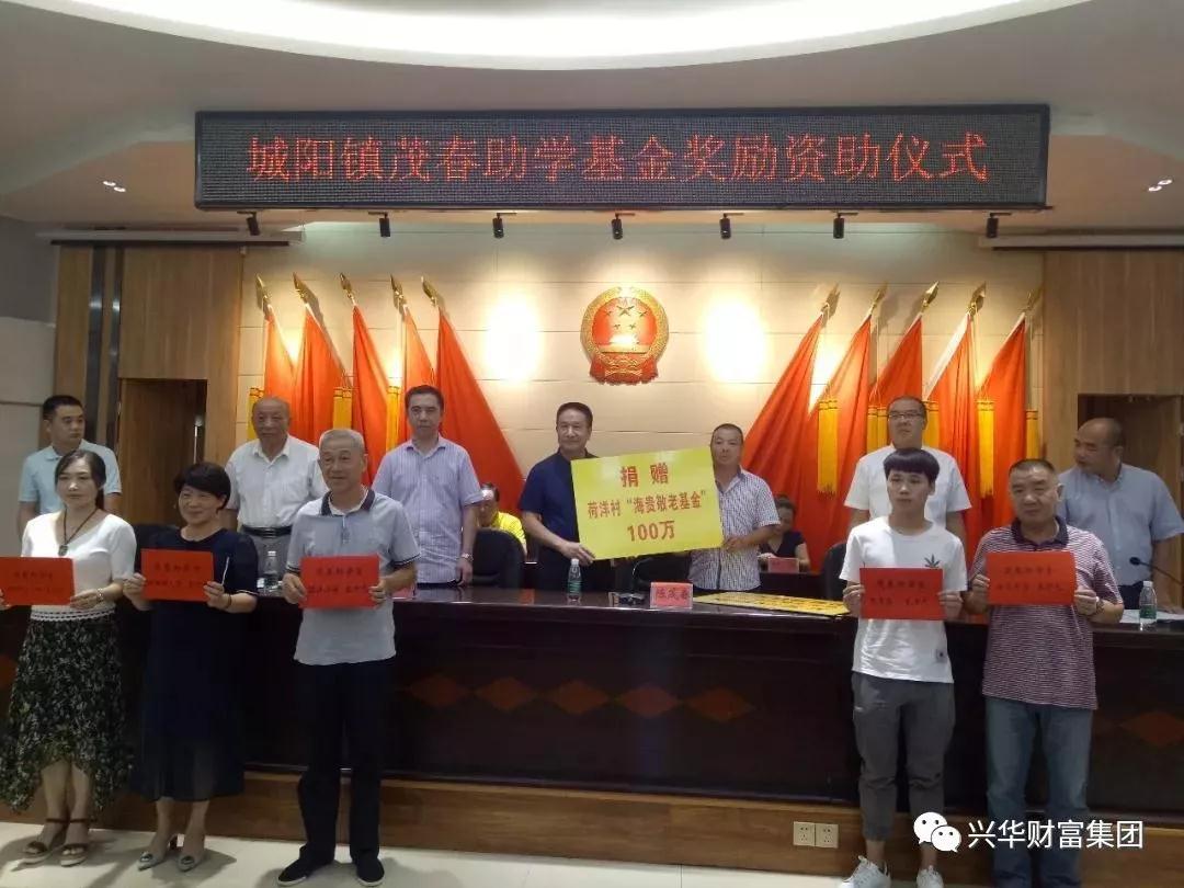 1548837693527.jpg 微信图片_20190130164119.jpg