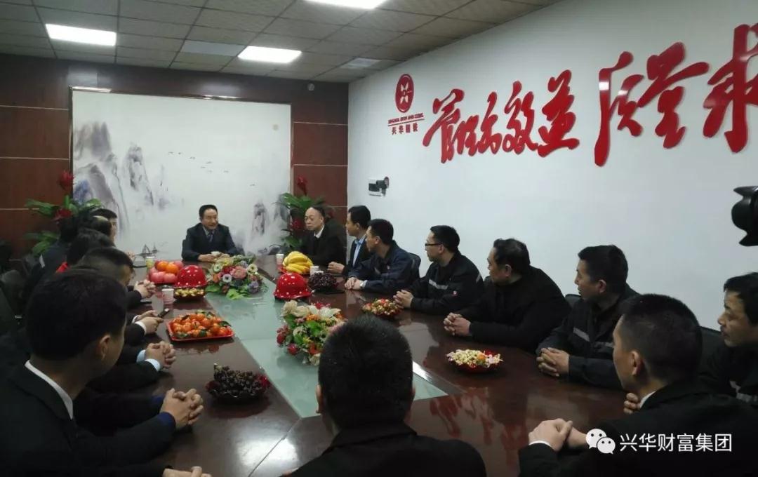 1549846191996.jpg 微信图片_20190211084946.jpg