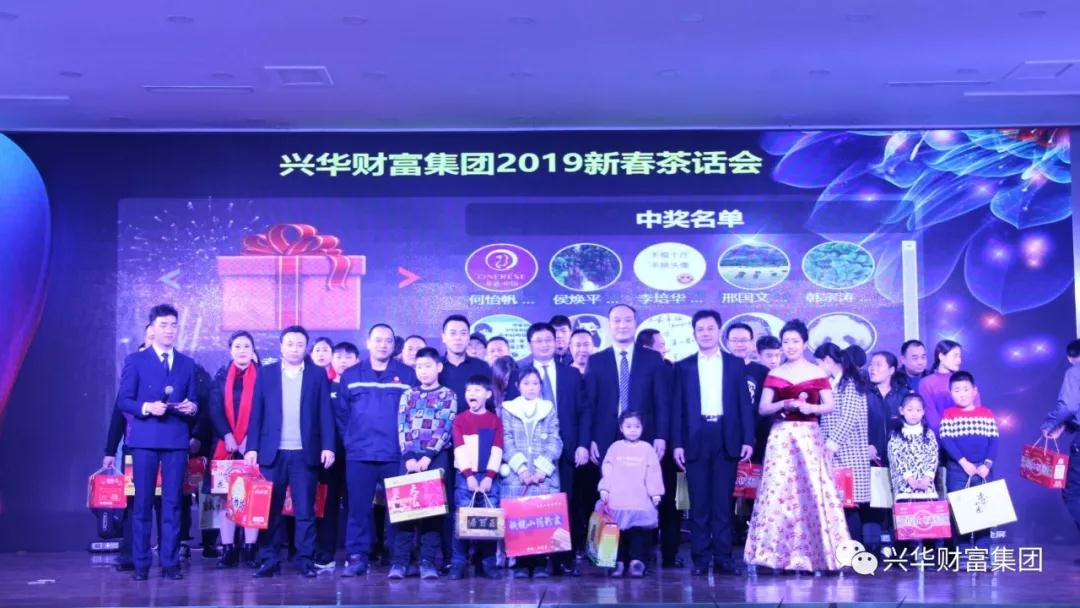 1549846265335.jpg 微信图片_20190211085059.jpg