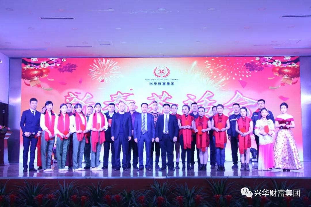 1549846313145.jpg 微信图片_20190211084838.jpg
