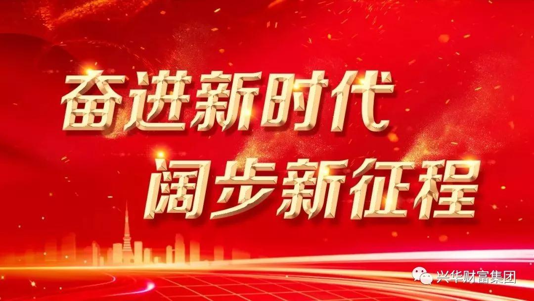 1549846475950.jpg 微信图片_20190211085431.jpg