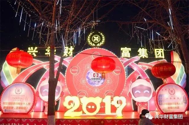 1550813177865.jpg 微信图片_20190222132606.jpg