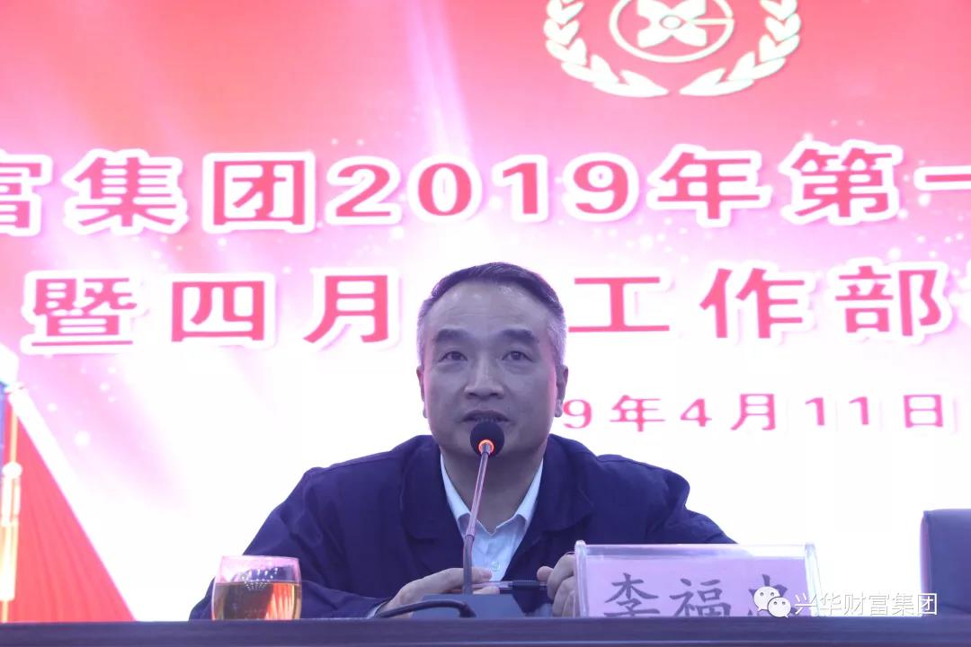 1555117552790.jpg 微信图片_20190413090550.jpg