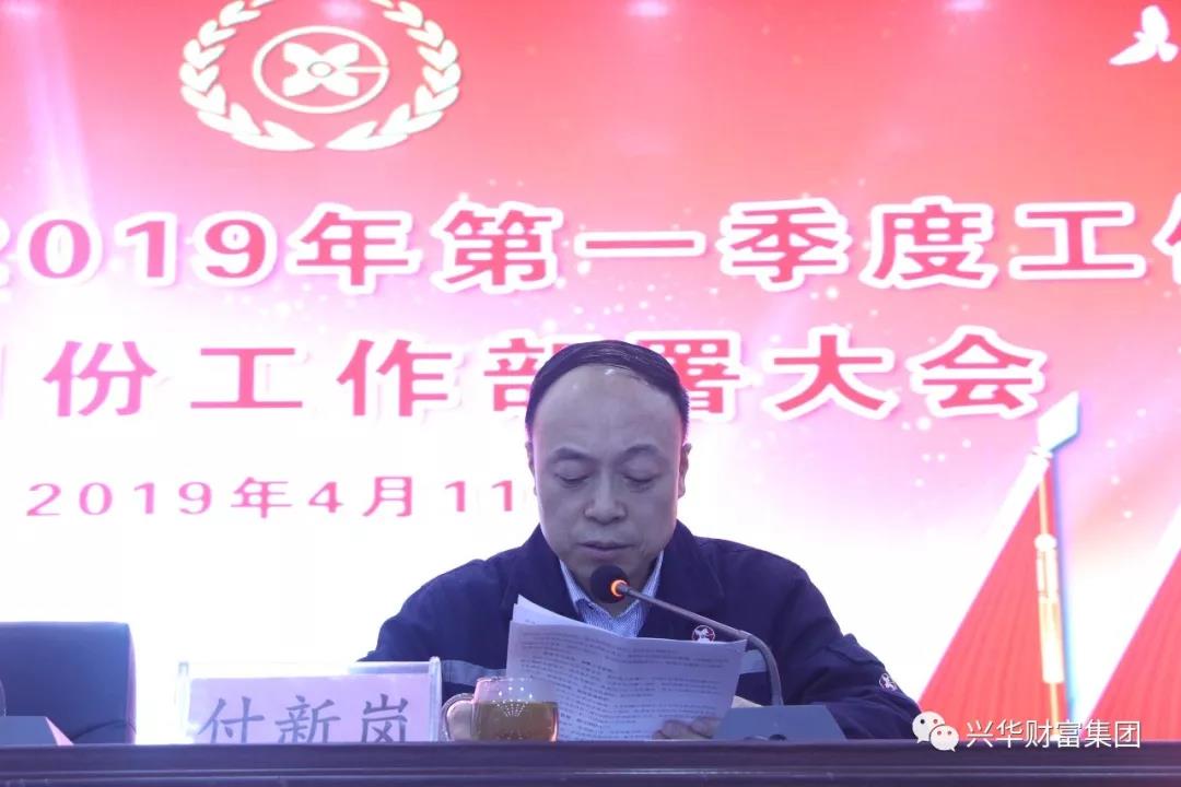 1555117577223.jpg 微信图片_20190413090613.jpg