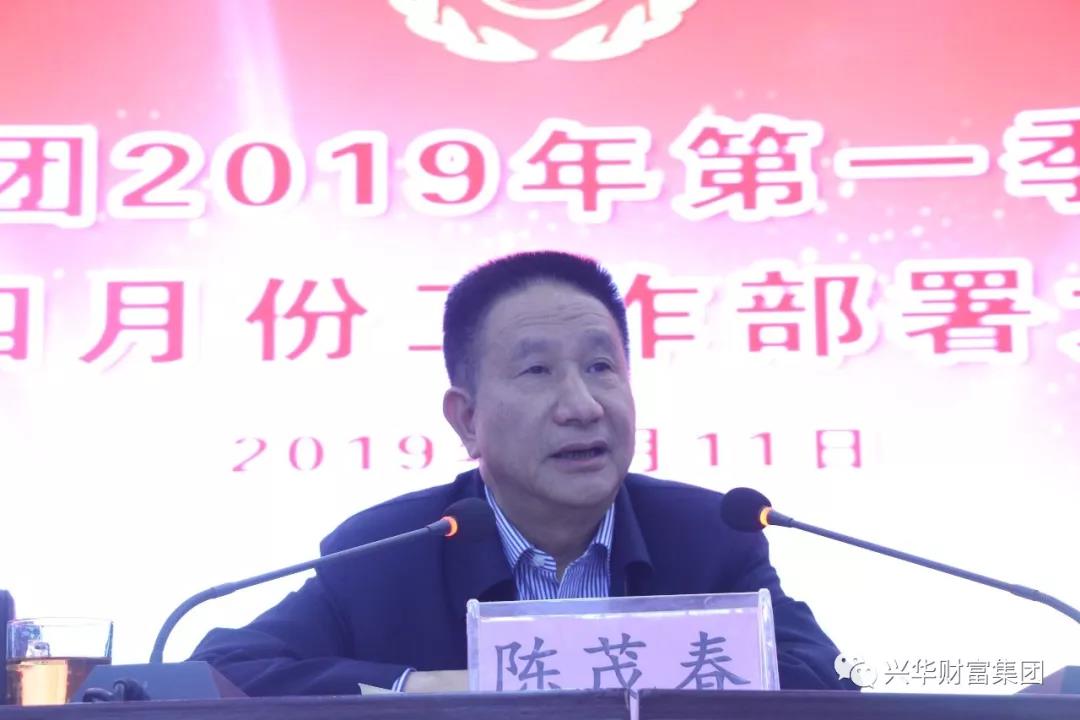 1555117598717.jpg 微信图片_20190413090635.jpg