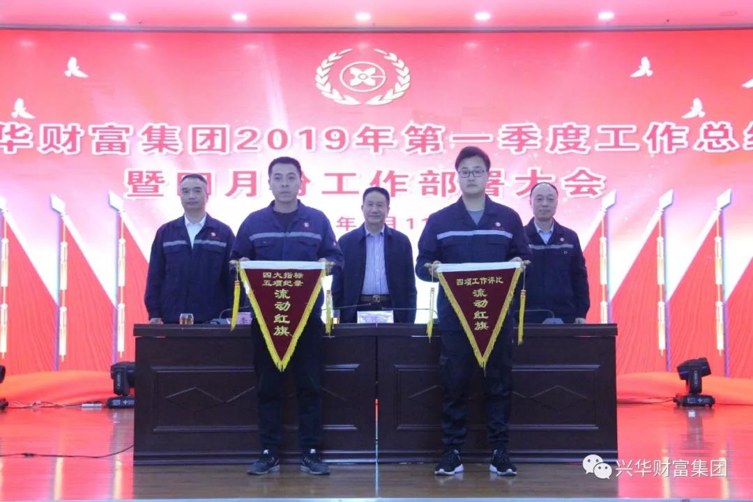 1555117622706.jpg 微信图片_20190413090657.jpg